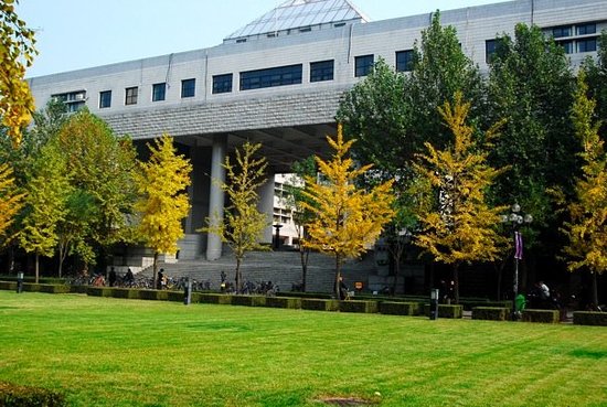 Đại học Thanh Hoa-Tsinghua University-THU