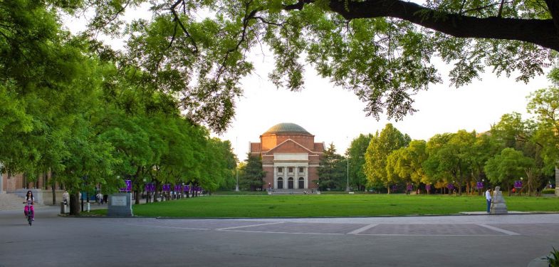 15-2-2019/tsinghua-university-inchina-28.jpg