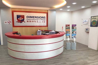 25-1-2019/truong-dimensions-giup-sinh-vien-co-them-nhieu-kinh-nghiem-sau-khi-tot-nghiep-99.jpg